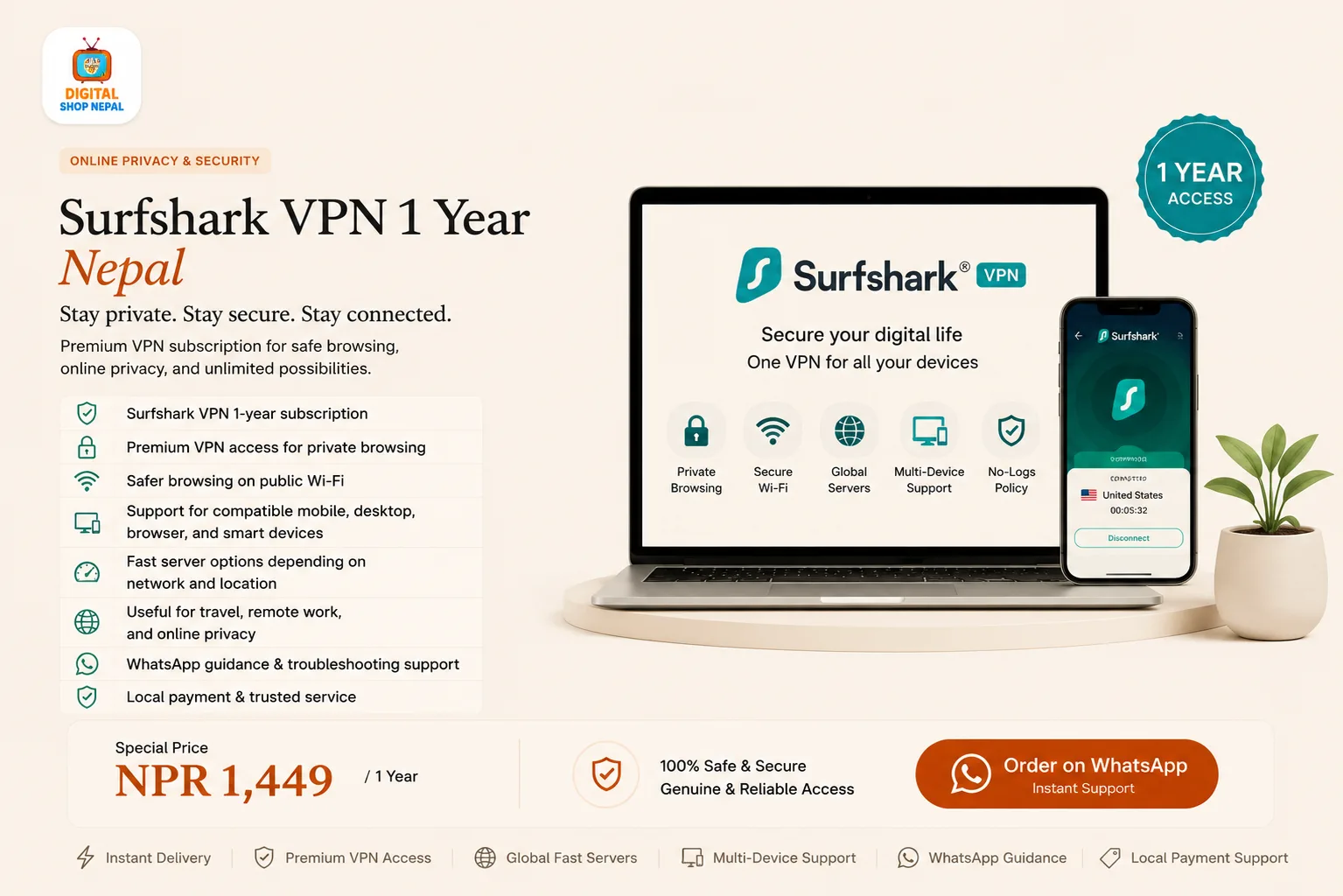 Surfshark VPN 1 Year Subscription